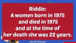 Birth of a Woman