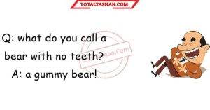 History of the Phrase